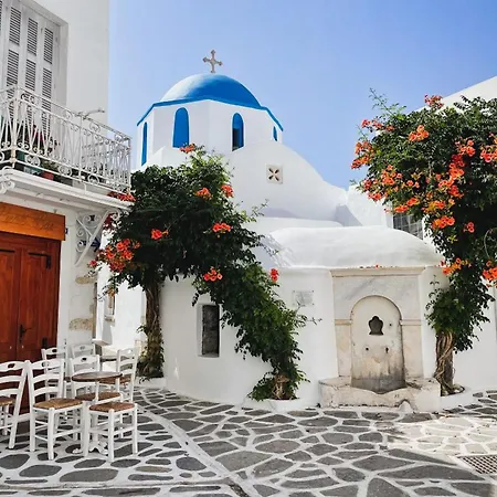 Naxos Center Double Private Balcony Close To The Views Saint George * Naxos City