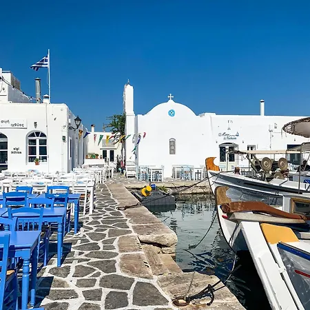 Naxos Center Double Private Balcony Close To The Views Saint George