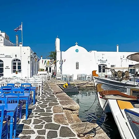Naxos Center Double Private Balcony Close To The Views Saint George *