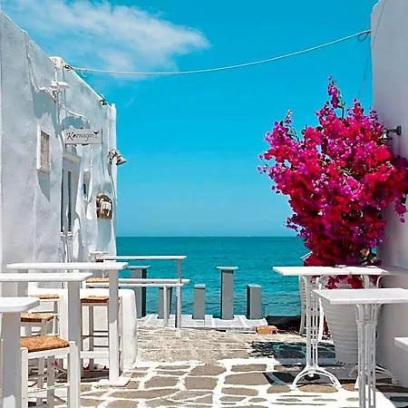 Naxos Center Double Private Balcony Close To The Views Saint George 别墅 Naxos City