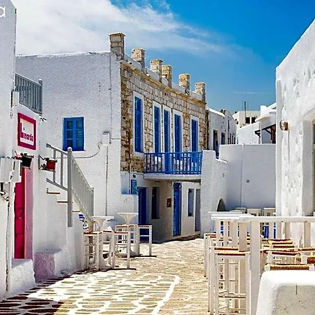 Naxos Center Double Private Balcony Close To The Views Saint George
